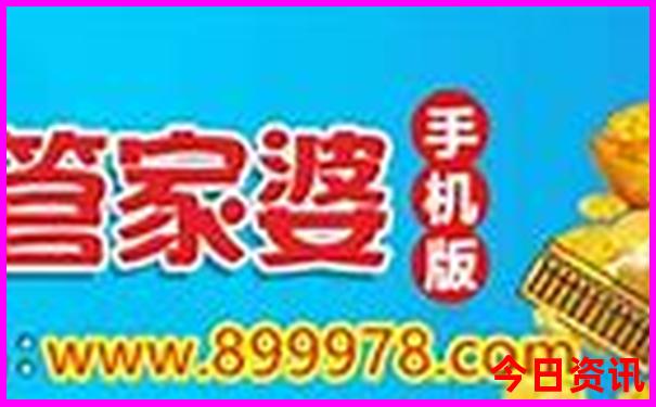 西安历史景点有哪些